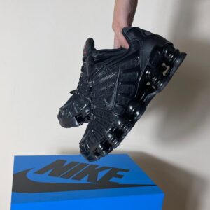 NIKE GUSANO